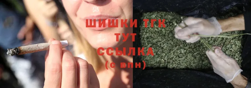 darknet официальный сайт  Ижевск  Шишки марихуана SATIVA & INDICA 